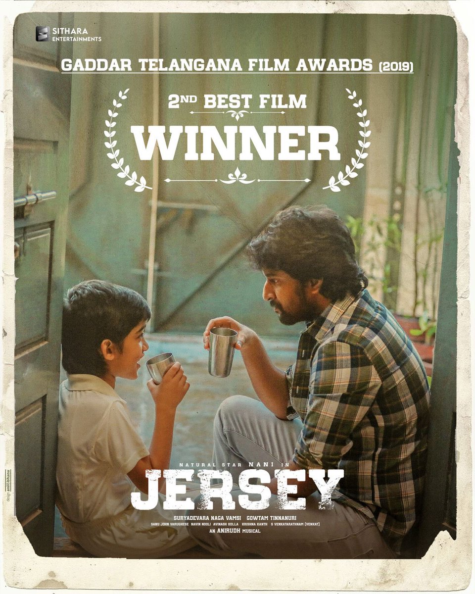 Naga Vamsi (@vamsi84) on Twitter photo #AlaVaikunthapurramuloo - #Jersey⦠Two of the most special films for us at <a href="/haarikahassine/">Haarika & Hassine Creations</a> and <a href="/SitharaEnts/">Sithara Entertainments</a>.
Happy to have received the Best Film honours for both the films at the #GaddarTelanganaFilmAwards.
My heartfelt thanks to the Government of Telangana for this #AlaVaikunthapurramuloo - #Jersey⦠Two of the most special films for us at <a href="/haarikahassine/">Haarika & Hassine Creations</a> and <a href="/SitharaEnts/">Sithara Entertainments</a>.
Happy to have received the Best Film honours for both the films at the #GaddarTelanganaFilmAwards.
My heartfelt thanks to the Government of Telangana for this