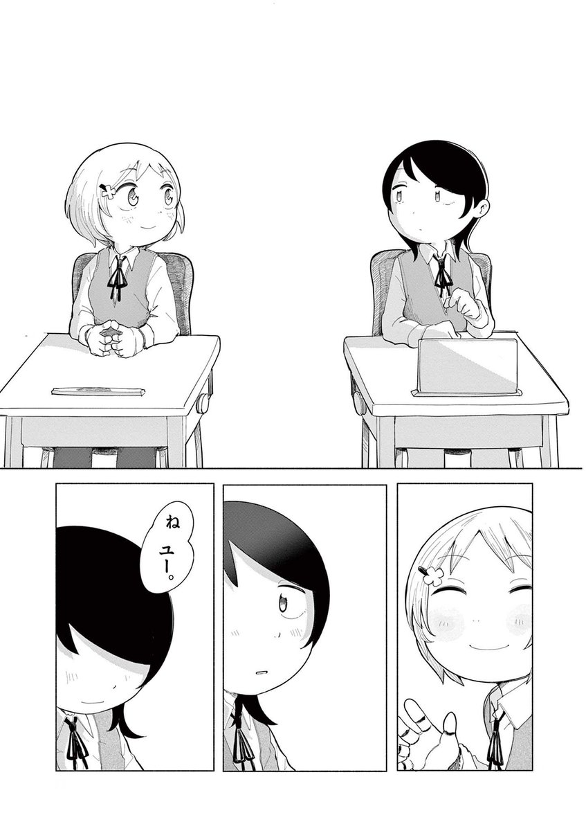 (7/8) 