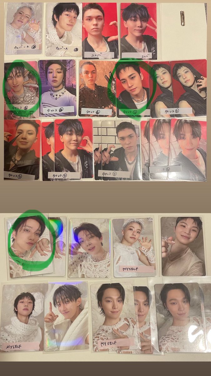 あらちょ tweet media