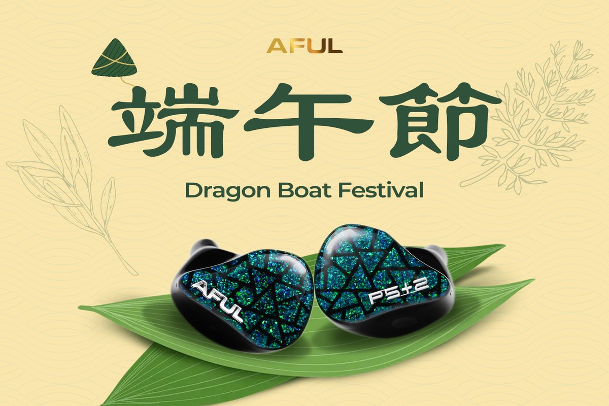 端午節は旧暦5月5日の節句です🌿

中国ではこの日に艾草や菖蒲を飾り、邪気を払い、健康を願います。

香り高い草花に心身を癒される、古くから伝わる大切な行事です。

皆さまも、素敵な端午節と楽しい週末をお過ごしください✨

#AFUL #端午節