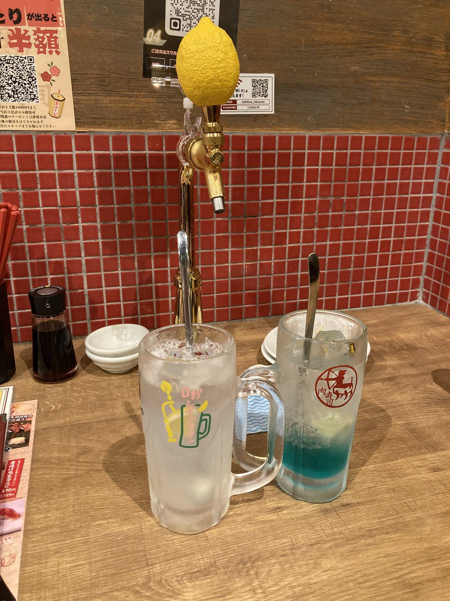 あきばちゃんとエンカですよオホホホ🫶🫶🫶
飲み中🍻