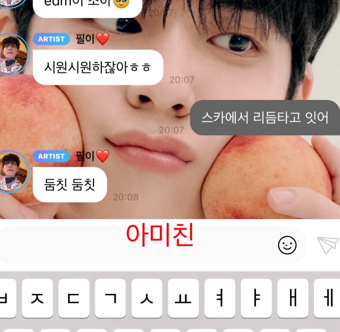 이정도면성공이다