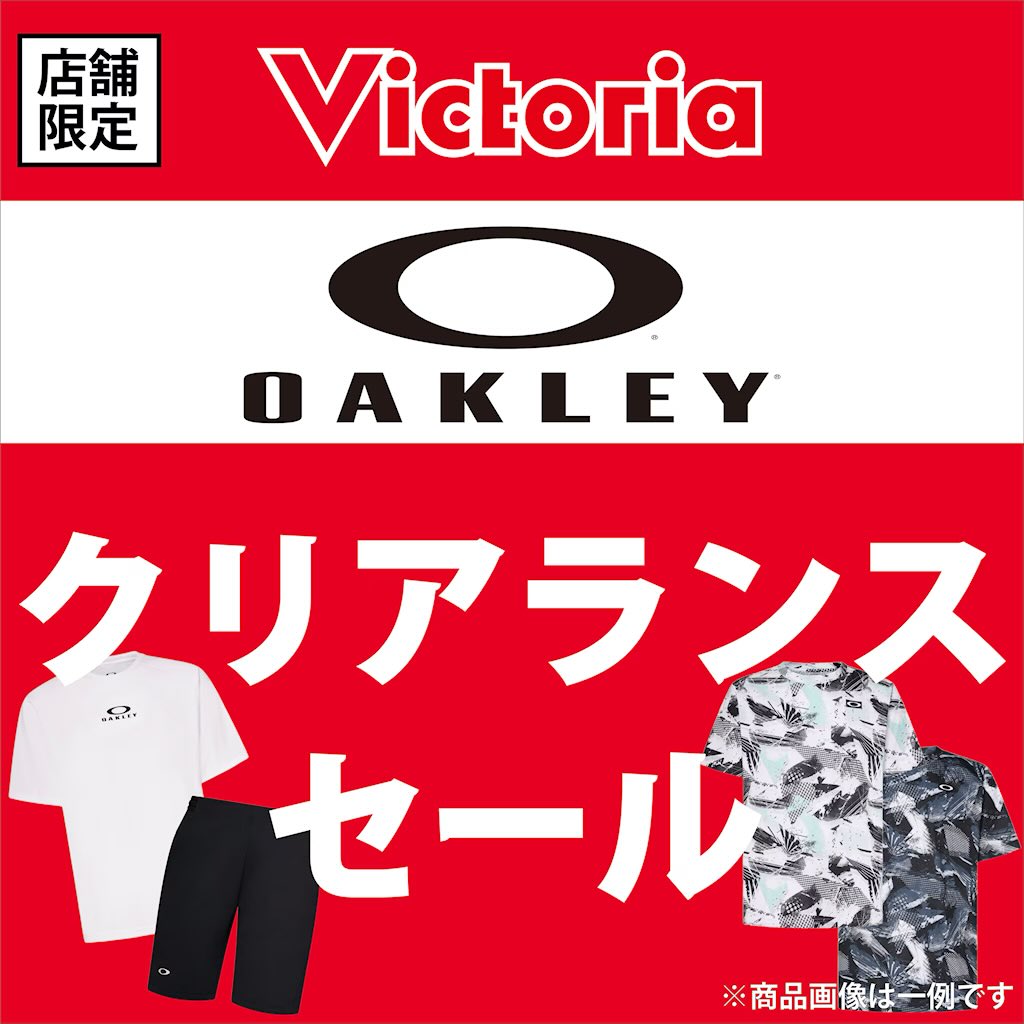 限定販売商品！☆新品未使用Victoria Sport 7/8 Tight・Ｓ★ スポーツショップ ヴィクトリア⁄Victoria\u0027s Video on X