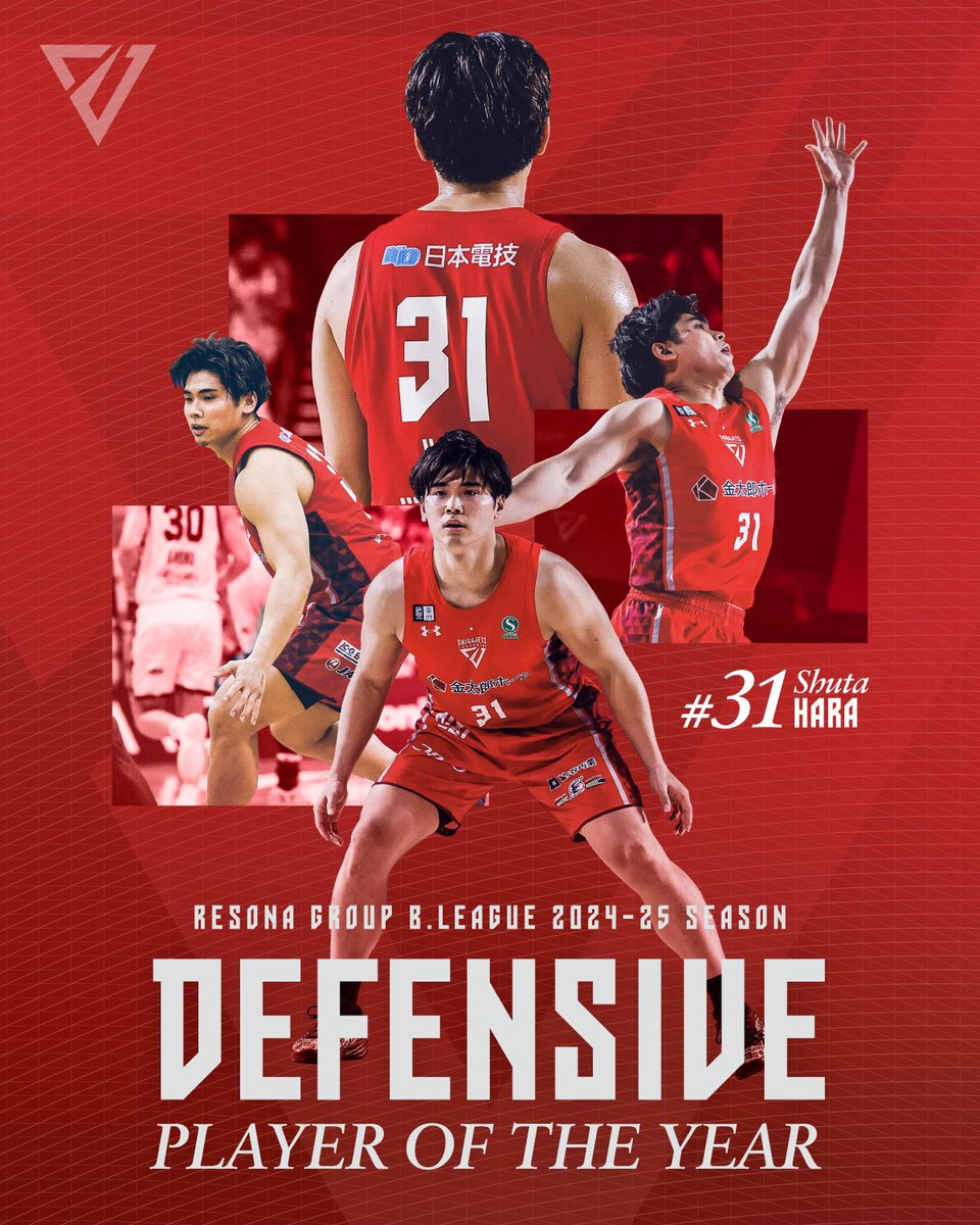 CHIBAJETS's tweet photo. 🏅B.LEAGUE AWARD SHOW 2024-25🏅

#原修太 選手が『ベストディフェンダー』に選ばれました🎉

#Bリーグアワード #Bリーグ #千葉ジェッツ https://t.co/nNyrwEWLCV