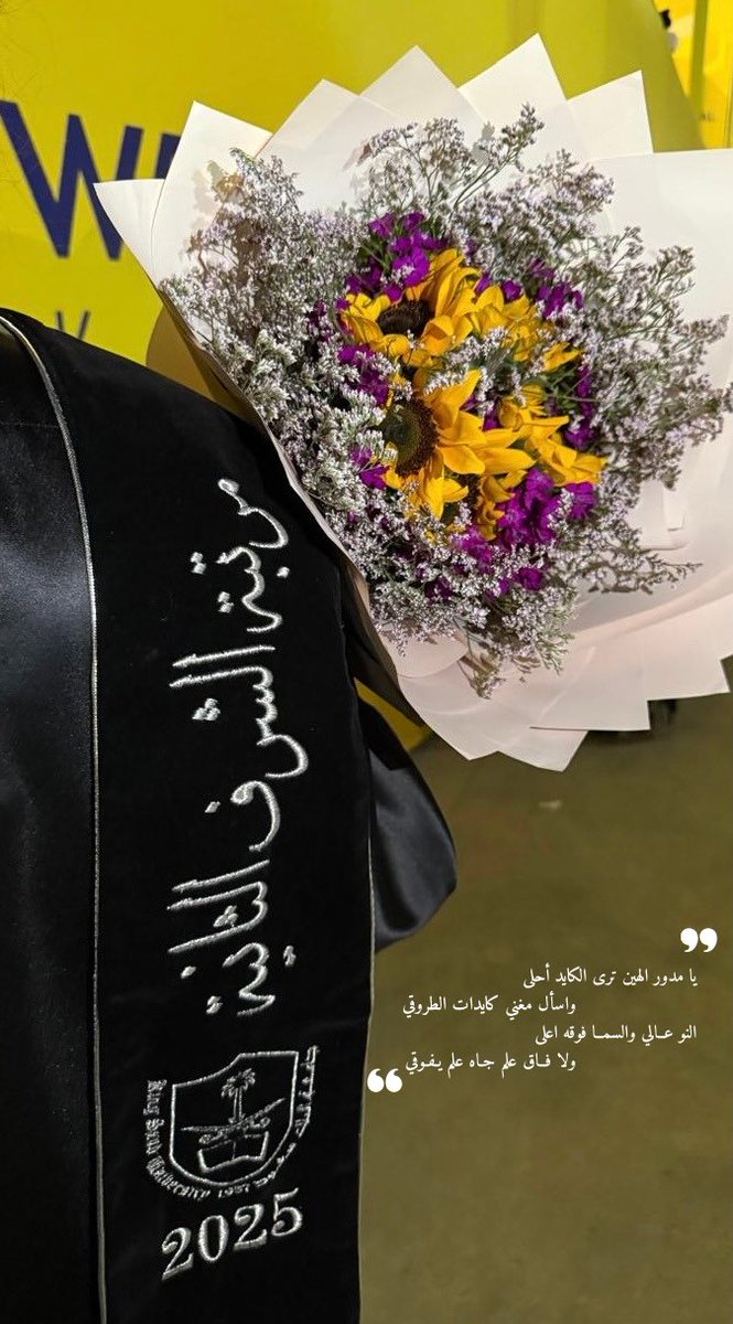 نجلاء tweet media