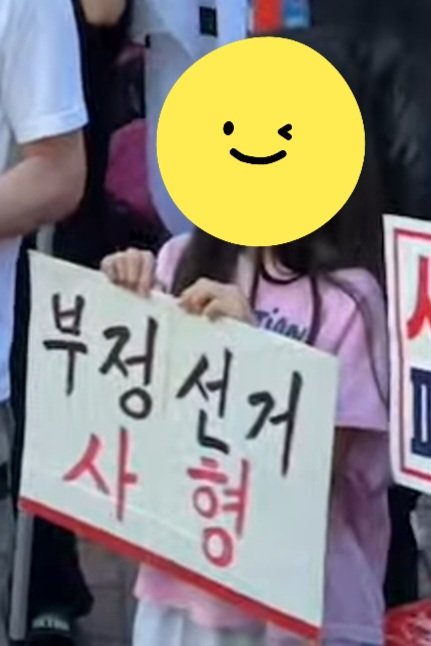 백혈구(WBC) tweet media