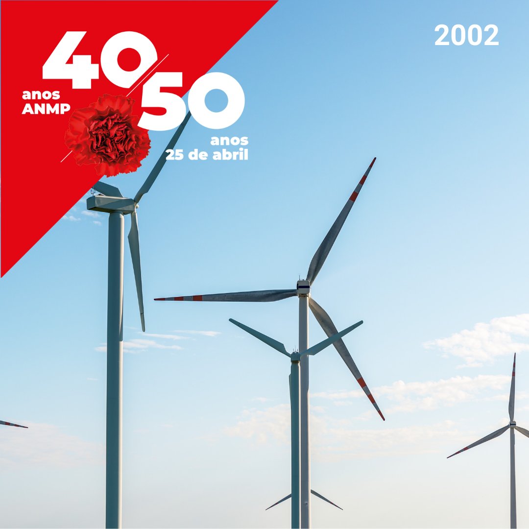 Em setembro de 2002, no seminário em Lamego, Fernando Ruas defendeu maior celeridade no licenciamento de parques eólicos, sublinhando o compromisso dos municípios com o desenvolvimento sustentável e a transição energética.#EnergiasRenováveis#DesenvolvimentoSustentável #ANMP#