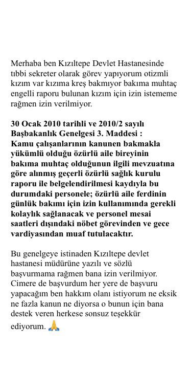 KIZILTEPE DEVLET HASTANESİNDE BİR MEMUR ARKADAŞIMIZ;
Yaşadığı Sorunu dile getiriyor.
Yazılı ve ya Sözlü Cevap Alamıyor.
Kanunlar Mevcut Lakin Gören Yok…..
<a href="/KiziltepeDH/">Kızıltepe Devlet Hastanesi</a> <a href="/akturkq/">Abdurrahman AKTÜRK</a> <a href="/SaHaDernegi/">Sağlık Çalışanları Hak Ve Mücadele Derneği</a> <a href="/birliksaglik46/">BİRLİK SAĞLIK SEN | Kahramanmaraş</a>