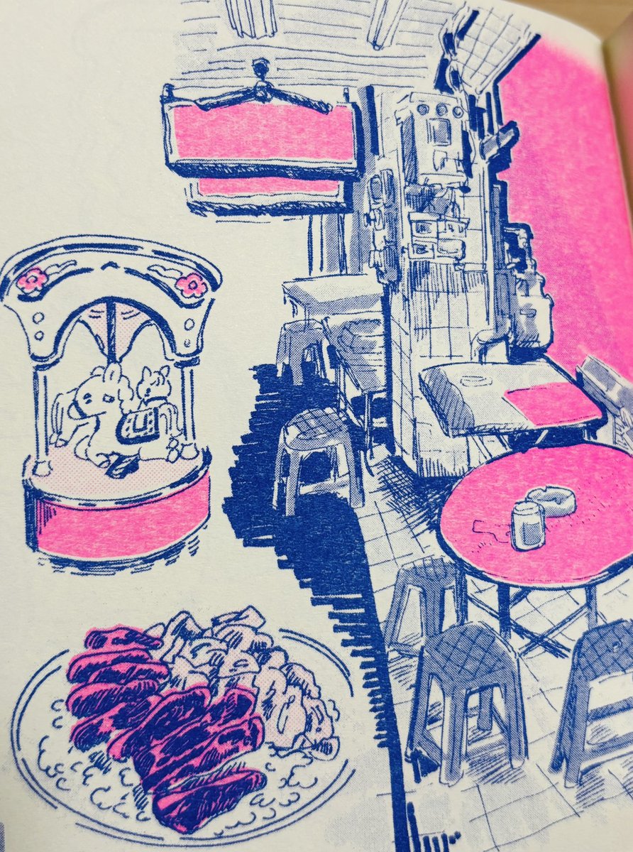 コミティア新刊届きました！二色刷いい感じで嬉しい☺️
東3 I17b おあげ神社で頒布します🙏
#コミティア152 #COMITIA152