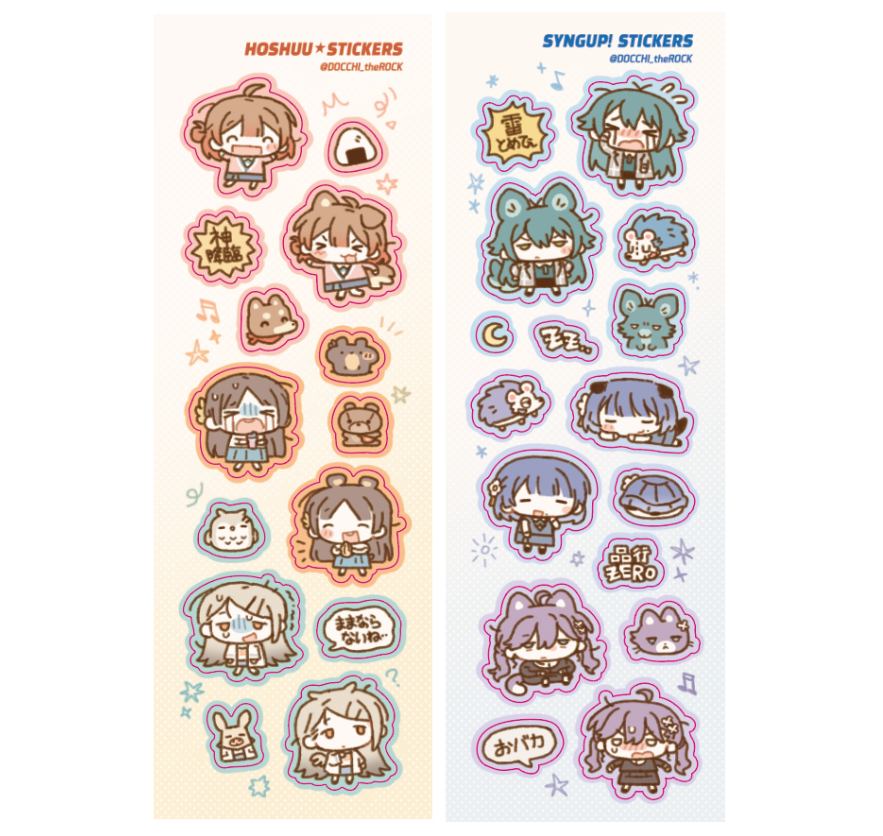 これもGSFに持っていきます～