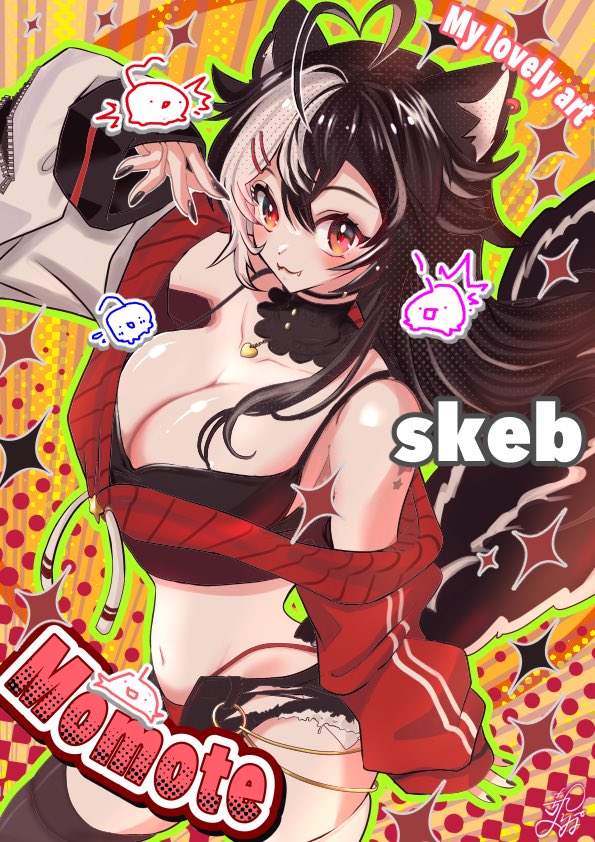 ぷにけもーーーーーー😭🌸
めっちゃ✨✨かわゆ❤️🖤な🐶海外Vtuberさんももてちゃん描かせて頂きました☺️✨

 #Skeb募集中
#momoarties