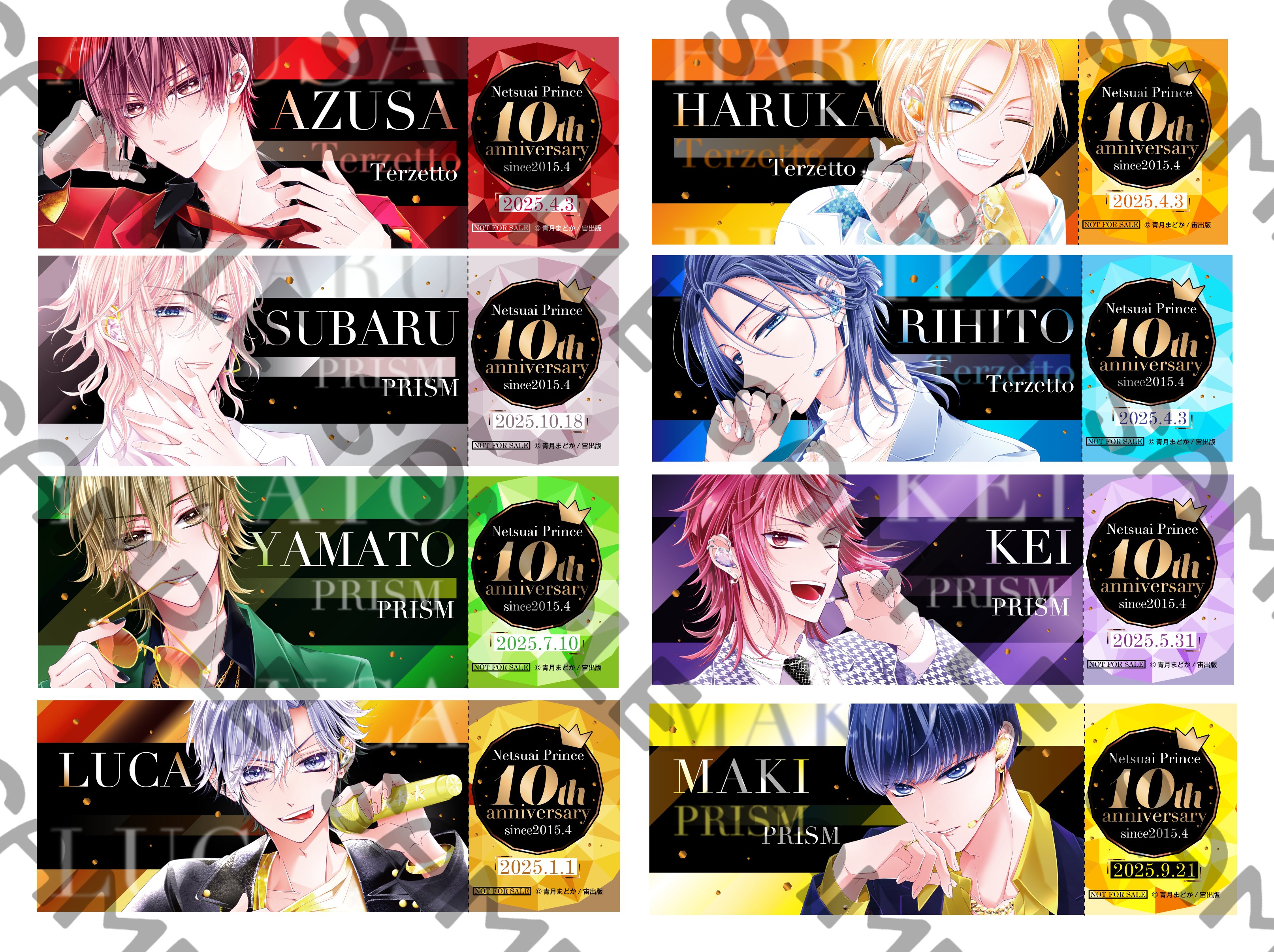 熱愛プリンス DVD BOX 特典 生写真4枚 熱愛プリンス DVD BOX 特典 生