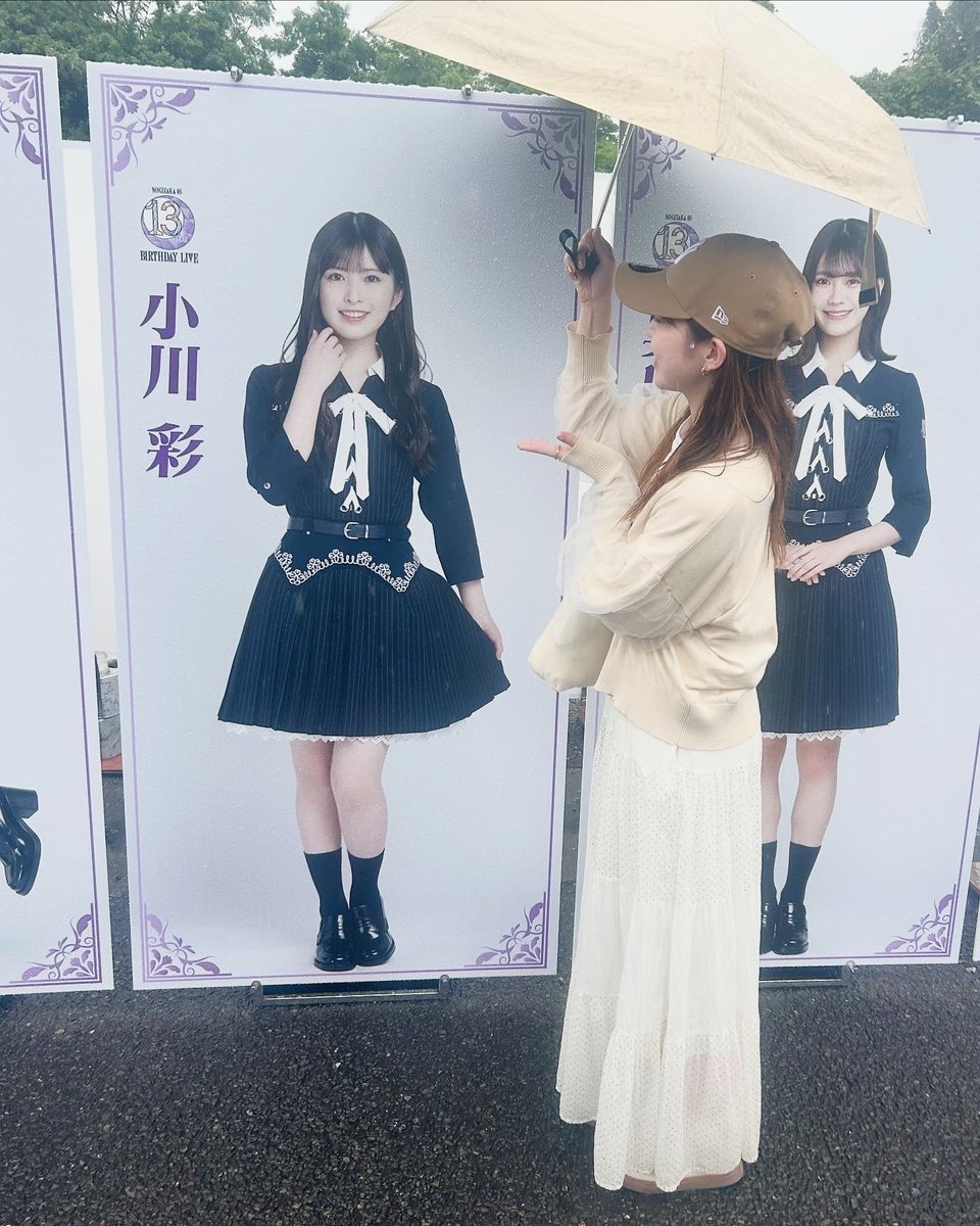 airi_coco14's tweet photo. 久しぶりに乃木坂ちゃんライブに行ってきました！
アリーナ3列目で、彩ちゃんから指差し
貰えました♡♡

#13thYEARBIRTHDAYLIVE
#乃木坂46_13thYEARBIRTHDAYLIVE
#乃木坂46 #乃木坂13thバスラ 
#小川彩 #小川彩推し #乃木坂13thバスラDay1 #味の素スタジアム #乃木坂バスラ https://t.co/XHskz58ybm