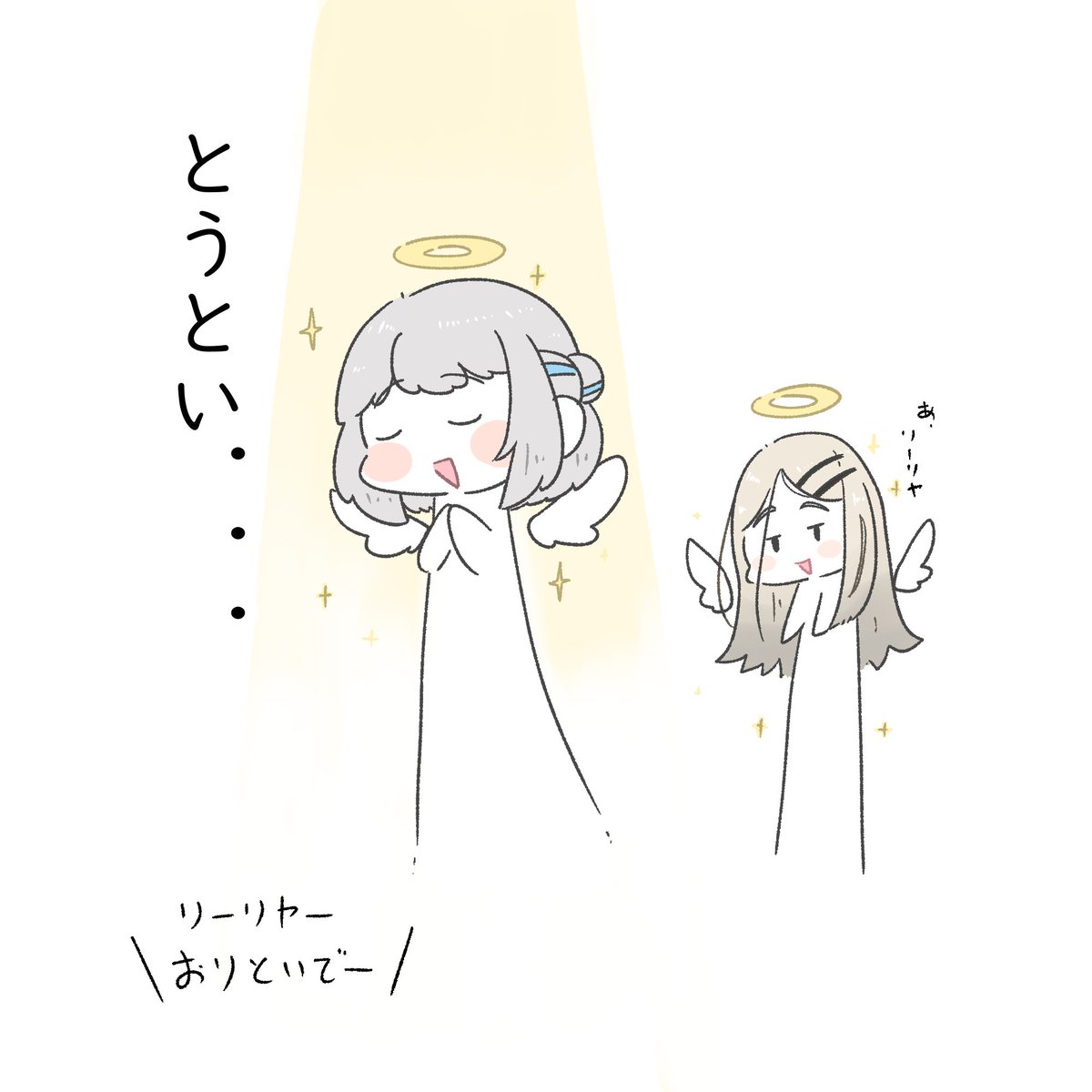 #今月描いた絵を晒そう 
