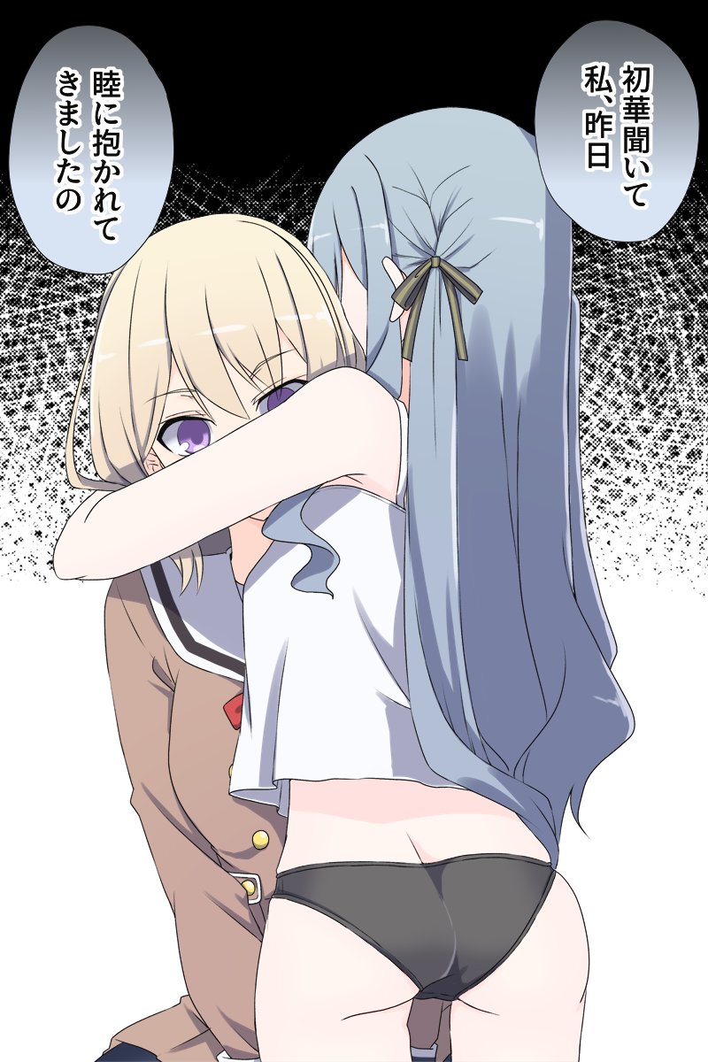 #今月描いた絵を晒そう 