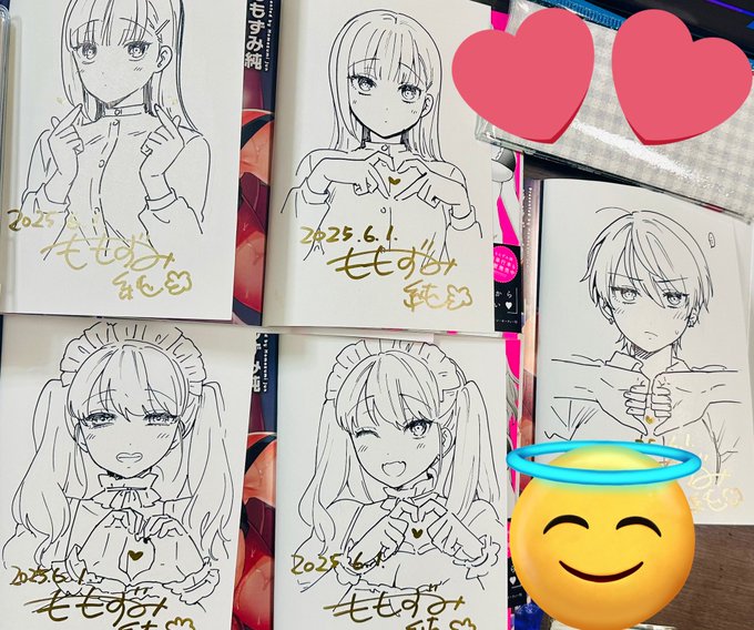 持ち込み分の単行本サインはこんな感じ 文字だけのサインはその場でもオッケーですが色紙スケブはお受けできませんのでご了承下さい🤲 