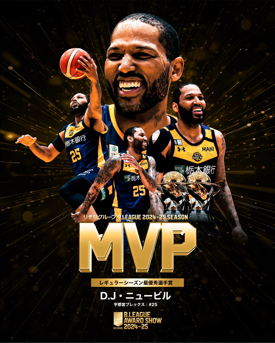 Dj ニュービル (@djnewbill) / X