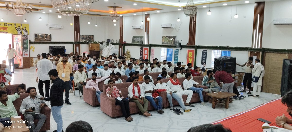 mdaftabalamim's tweet photo. #RYA का 9वा राज्य सम्मेलन,को संबोधित करते हुए  
#अरवल बिहार https://t.co/4emNH4WjvG