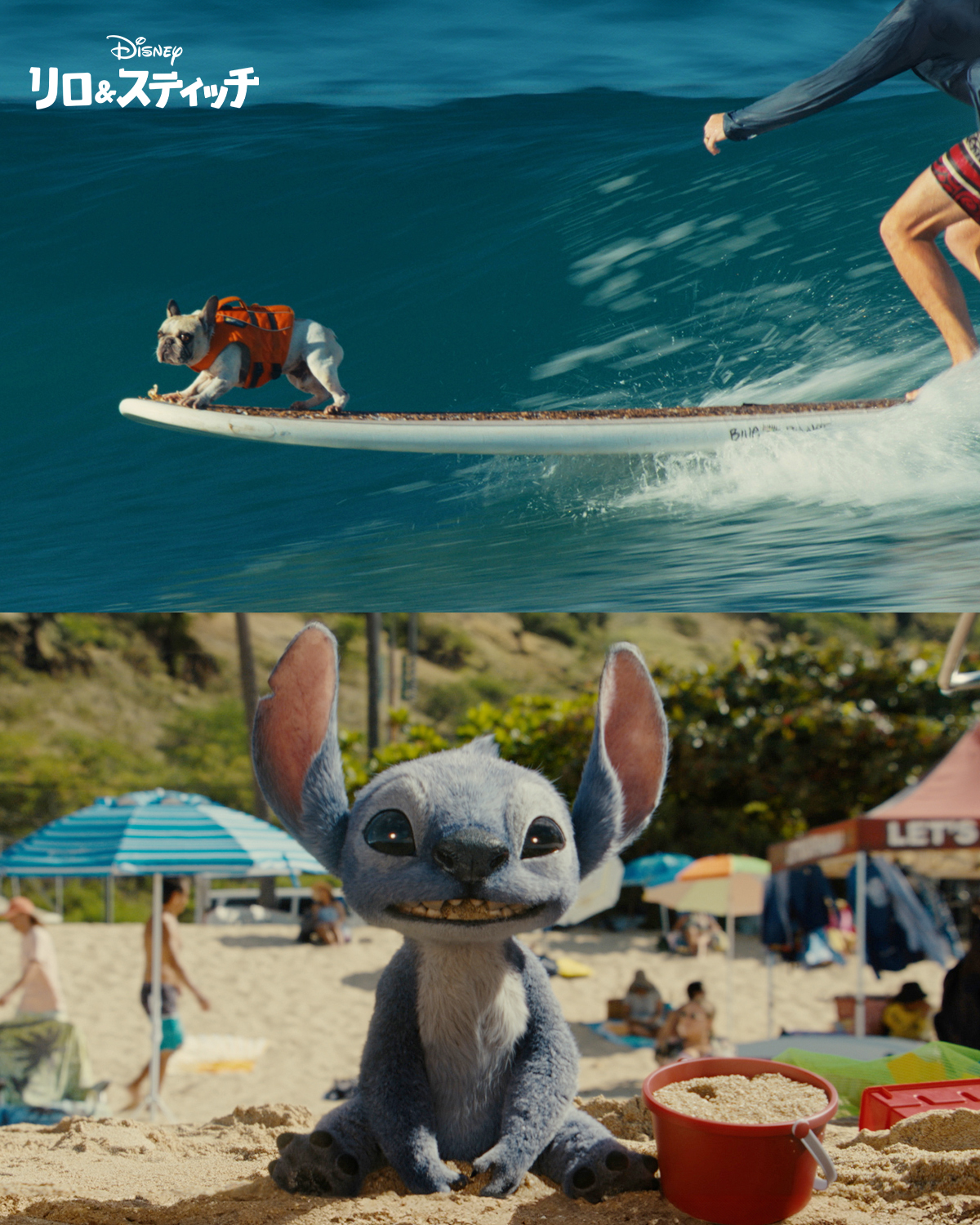 トラディション　ディズニー　リロ&スティッチ　サーフィン 世界200体限定 リロ＆スティッチ Lilo & Stitch アロハ 海