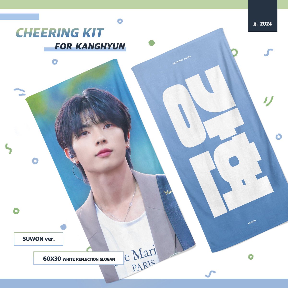 CHEERING KIT for KANGHYUN
ⓒ 𝗴.

05.30 - 06.03 23:59

🛒 bit.ly/3ZHjY7f
🚚 06.11 콘서트 전 발송 예정입니다.

⊹ 국내 주소지 한정 
#RT 추첨을 통해 슬로건을 드립니다. 
#ONEWE #원위 #강현 #KANGHYUN