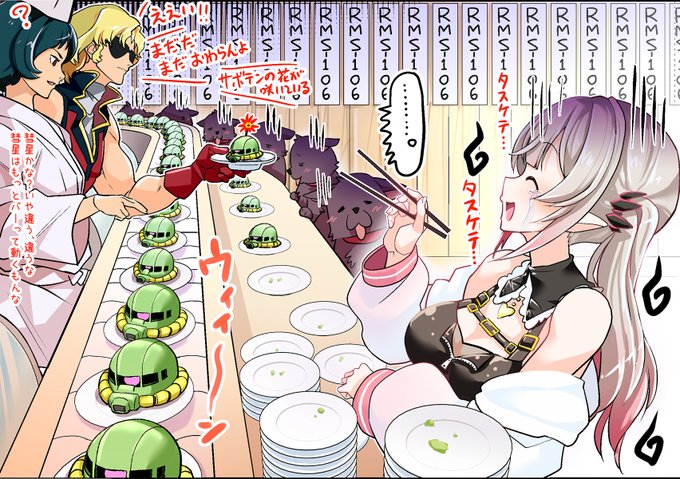 ในใผใใกใใฎZใฌใณใใ ใๅ ช่ฝใใใใใฉใกใใ
ๅ
ใใฟๆพ้ใฏใใกใโhttps://t.co/3BTzNCO13T
#ใใใฉใฎใขใใชใจ