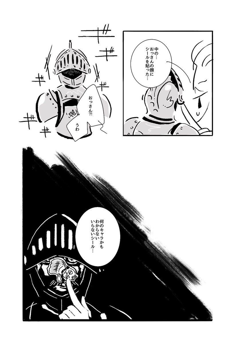 (5/6) 