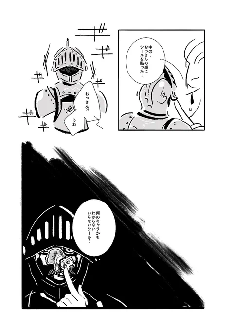 (5/6) 