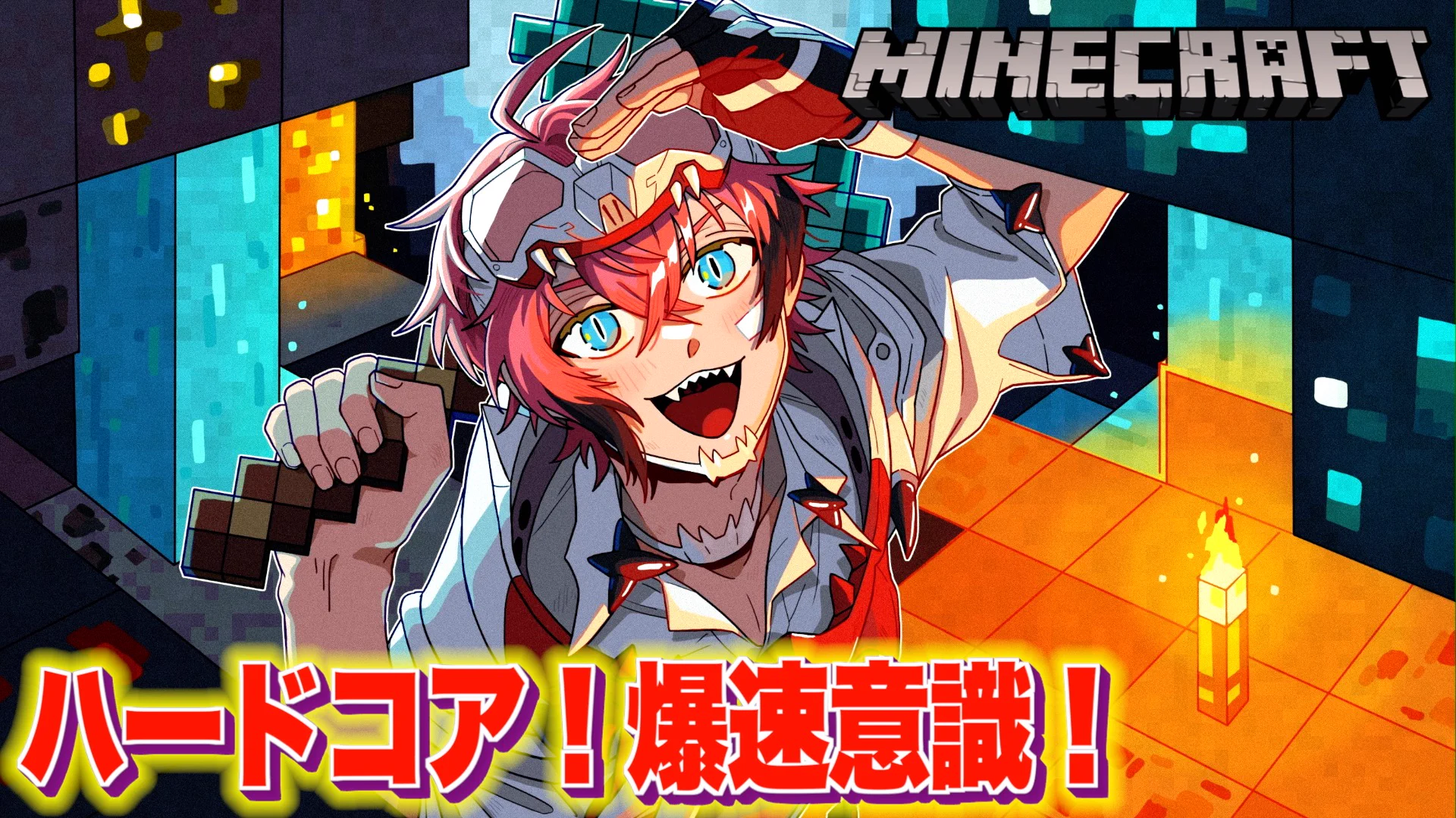 赤城ウェン🍱🦖【にじさんじのKPニキ】 a X: 