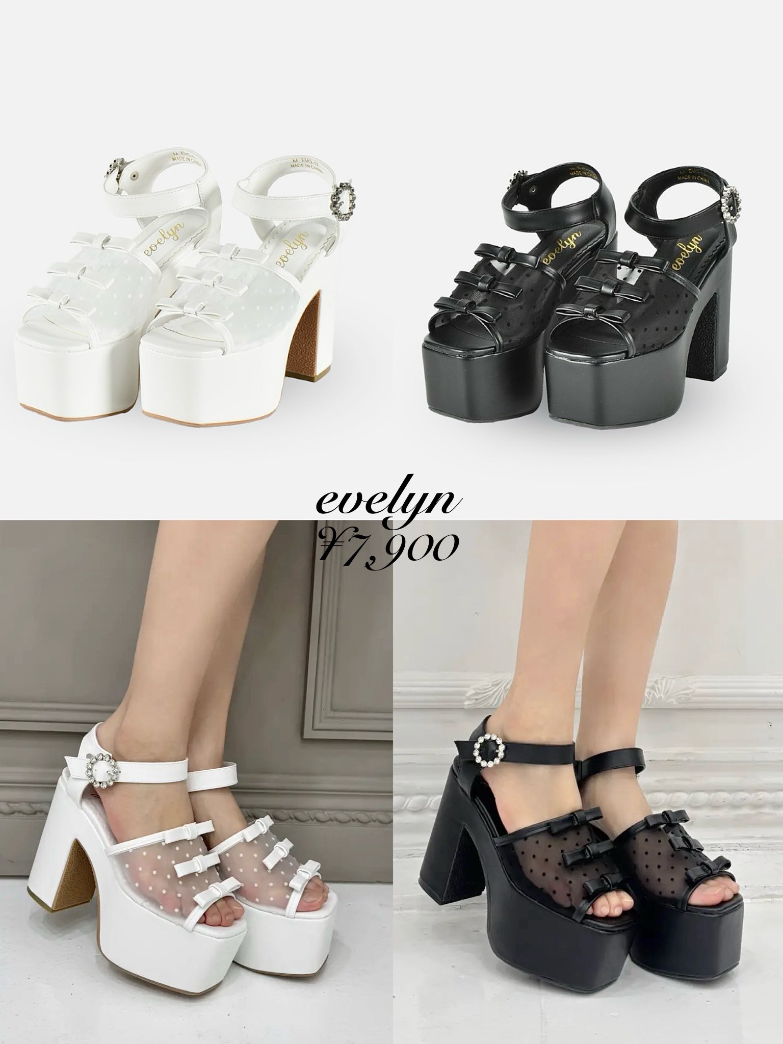 AnMILLE リボン付き厚底サンダル オフホワイト evelyn 量産型 3連リボン厚底サンダル｜evelyn（エブリン）公式通販サイト