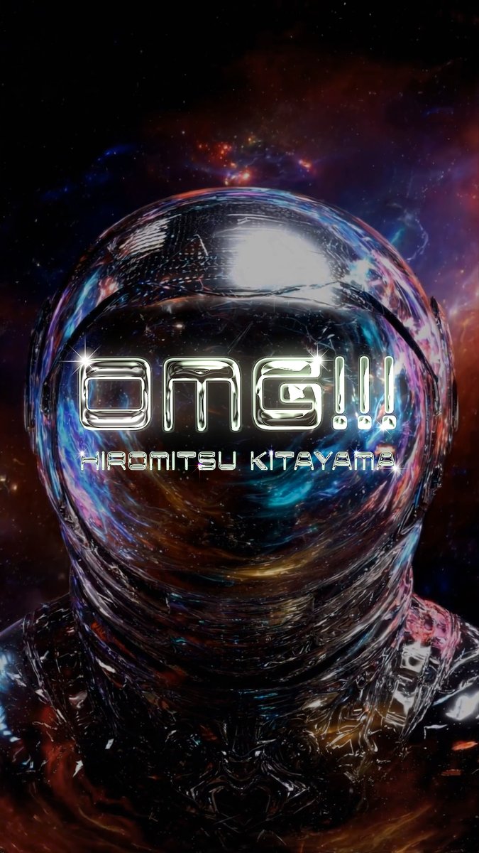 2025.05.31 00:00 
OMG!!! (Official Music Video)公開🔥🔥
🎥youtu.be/BKp2v6dhQKM

Streamingはこちらから☑️
🎧tobe-music.lnk.to/HAMON

北山宏光 Staff

#北山宏光_OMG