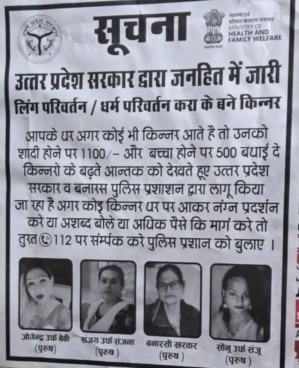 JSolankipali's tweet photo. राजस्थान प्रदेश में इस तरह से होना अत्यंत जरूरी है। 
@BhajanlalBjp @RajCMO @DcDmPali @RajPoliceHelp @PaliPolice https://t.co/EH3Z16N7iv