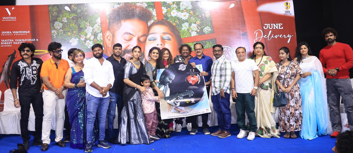 Highlights from #MrsandMr Audio and Trailer Launch!

youtube.com/watch?v=30r063…

Delivery In June!!

<a href="/Jovika_Vjkumar/">Jovika Vijaykumar</a> <a href="/Srinik_Prod/">Srinik Production</a> <a href="/vanithavijayku1/">Vanitha</a>