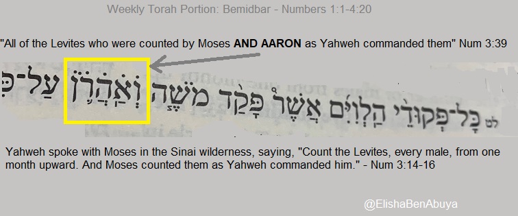Elishabenabuya's tweet photo. This week's contradiction in the #Torah - #Bemidbar (Numbers)

Verse 3:14-16 has YHVH command just Moses to count. In verse 3:39, it says that YHVH spoke to BOTH Moses and Aaron and told BOTH of them to count.

Likely a later insert to make Aaron useful.

#EBAMeme https://t.co/tD6VHojKDI
