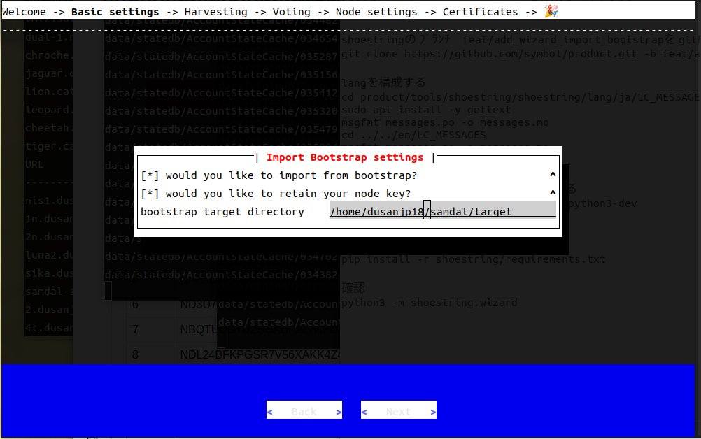 づ〜👡【ｻﾝﾀﾞﾙ】 tweet media
