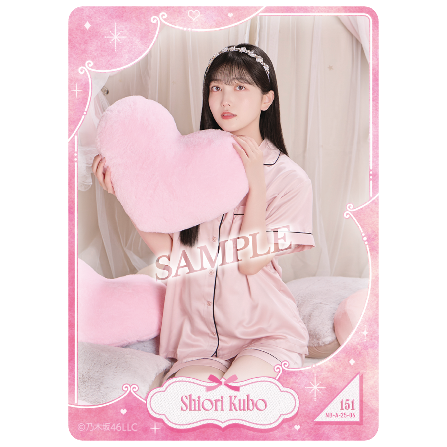 💐🏠特別公開②🏠💐 #久保史緒里 #矢田萌華 のモバカ ノーマルverの