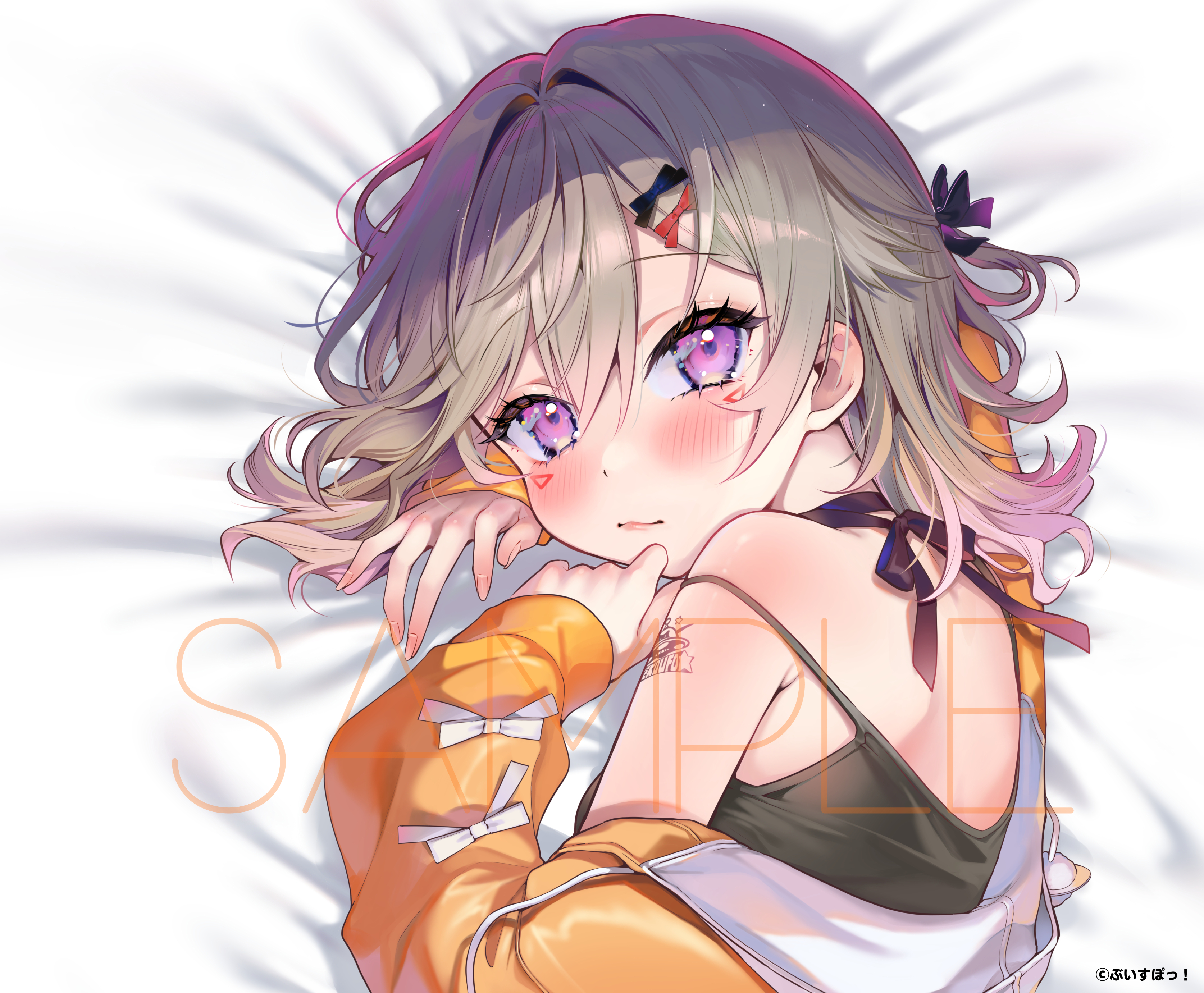 げげげ👾🫧@ (@kuragedazo) / X
