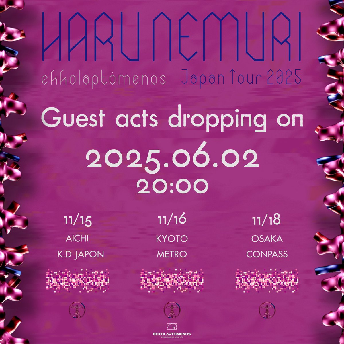 6月2日(月)20:00に、日本ツアーの愛知・京都・大阪公演のゲストアクトをお知らせします📢✨同時にチケットも発売します🦕💨

すごく楽しみな公演内容になったので期待してて🫀🤍
