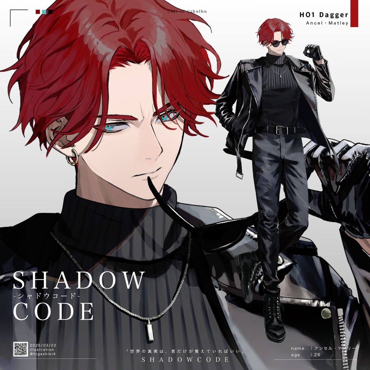 higashiki4's tweet image. シンプルなディスプレイ、統一感あっていい感じかも。