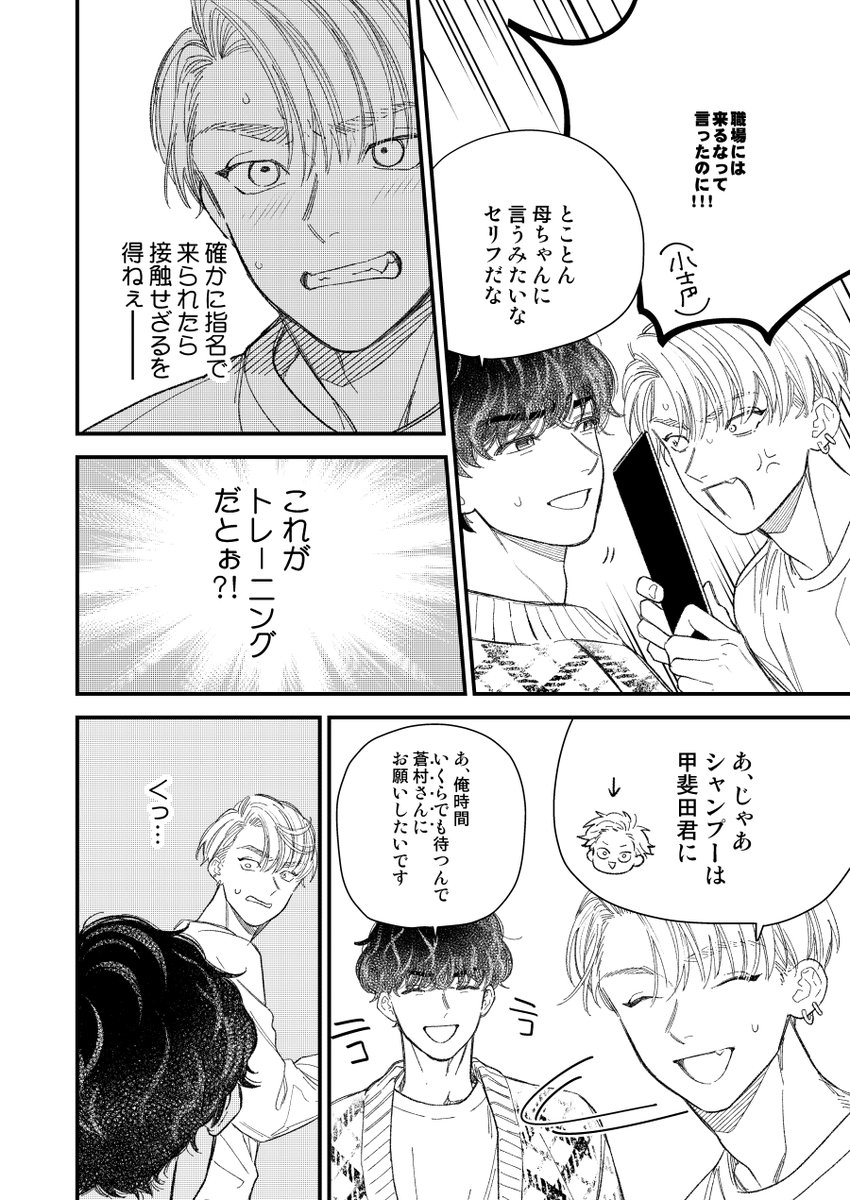 (4/7) 