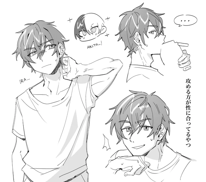 🥞くん 