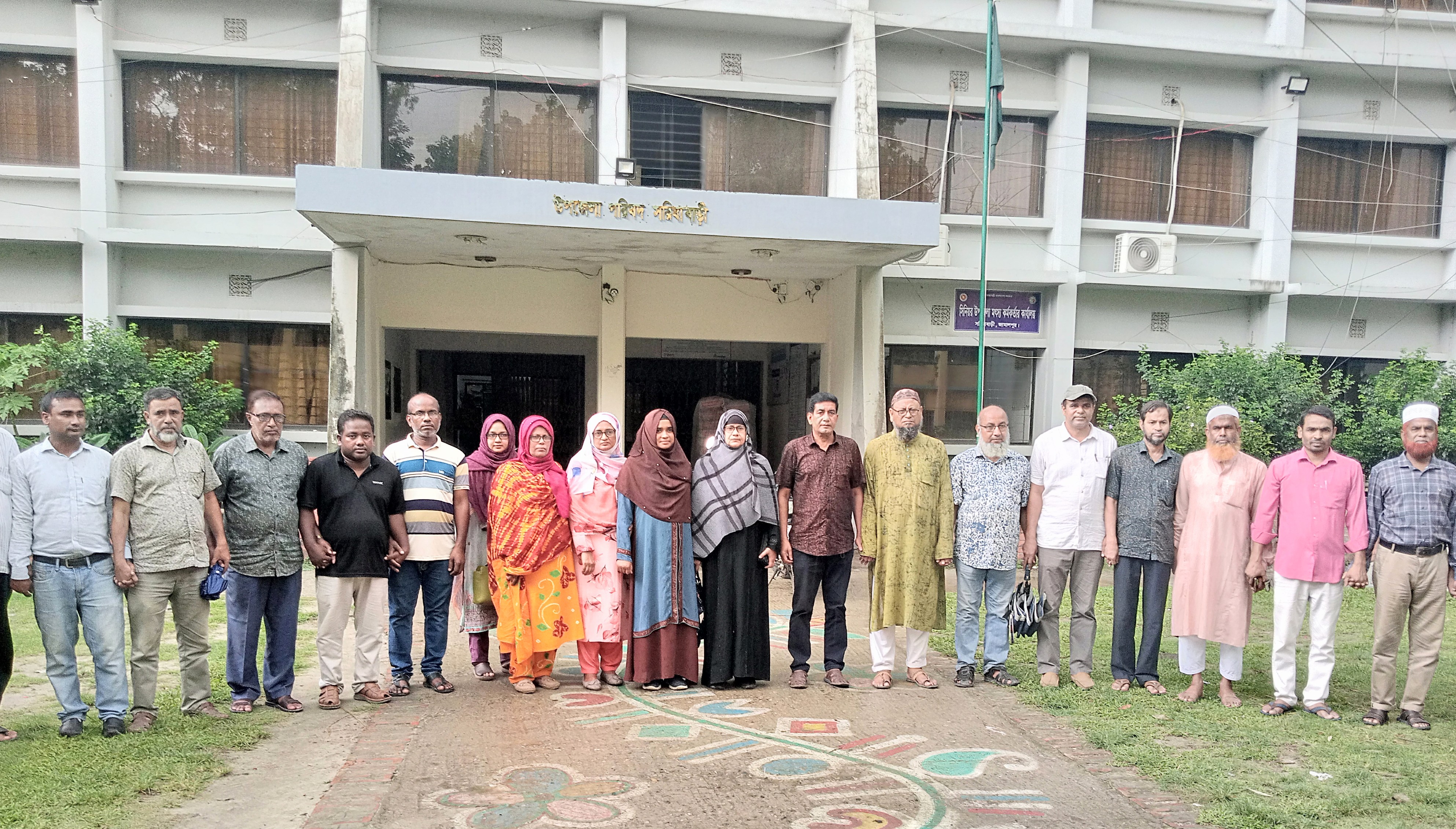 সরিষাবাড়ী কলেজের নামে বঙ্গবন্ধু কলেজের নামকরণ: শিক্ষকদের প্রতিবাদ ও স্মারকলিপি