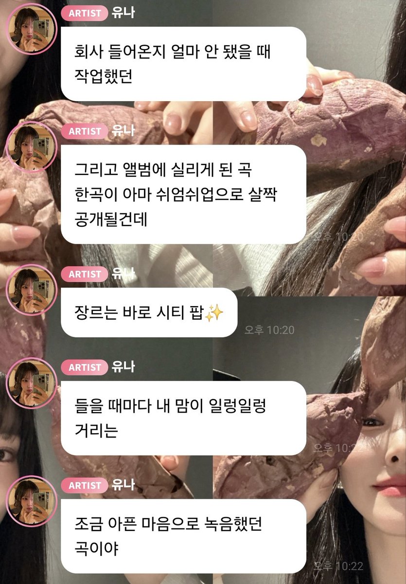 hwi_petals_ri's tweet photo. 이 노래를 왜 .. 어쩌다 저런 마음으로 녹음했어 아기야... https://t.co/CApOOqxuVT