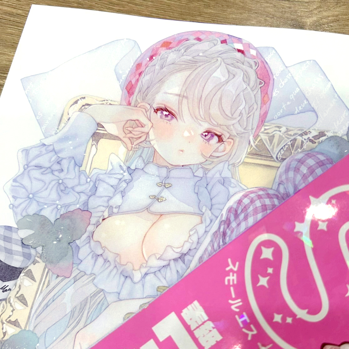 🎀#スモールエス 81号🎀

🎨描き下ろしイラスト🖌️
☑︎七神マナ<a href="/h654r1/">七神マナ_7×2</a>
『あなたの可哀想なおんなのこ 25人目』

今回の擬人化もモチーフを想像してみてね🤍
誌面にて全体像をチェック👀☑︎