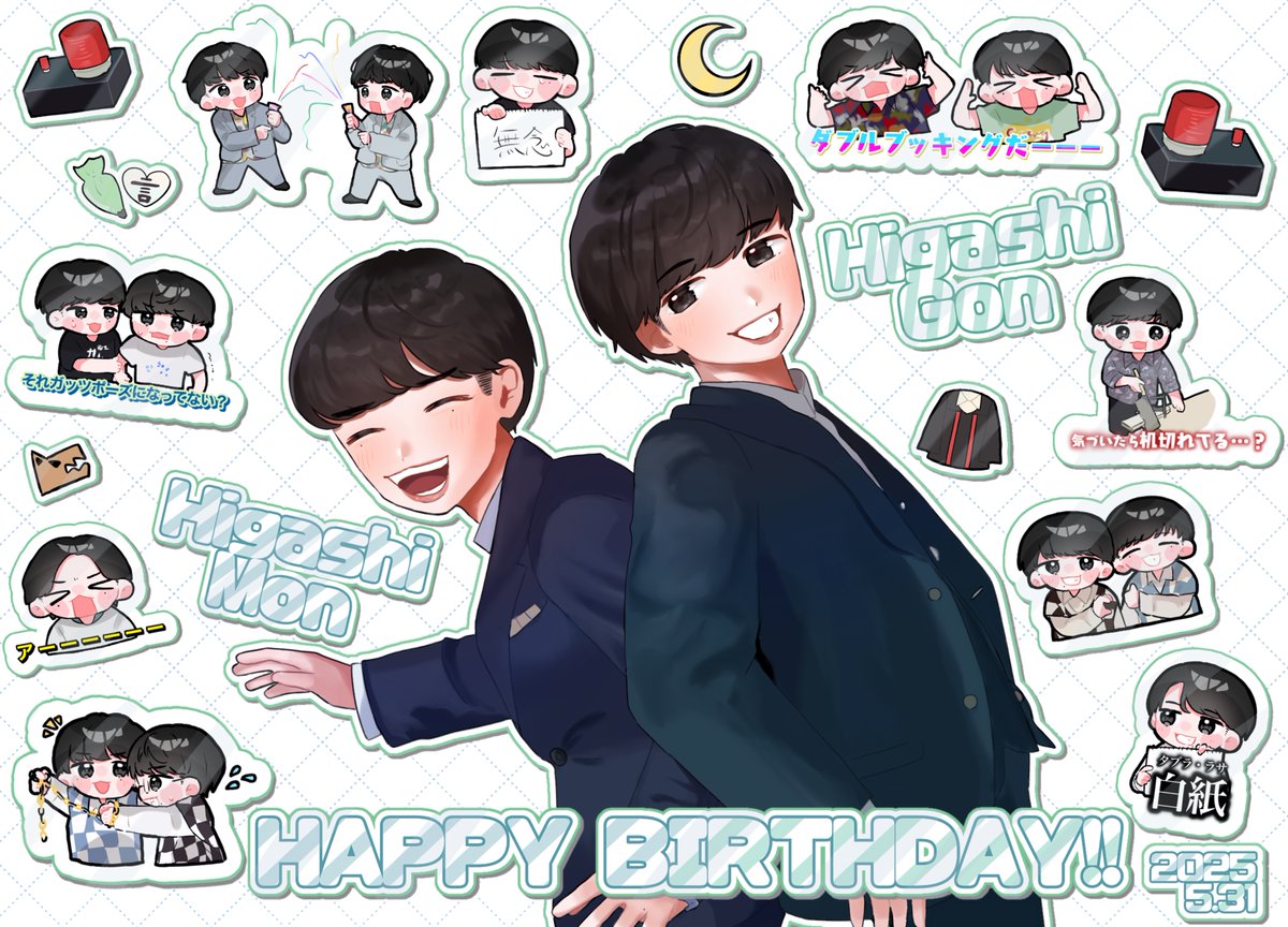 ♊️🎂🎉 #9kえふえー
