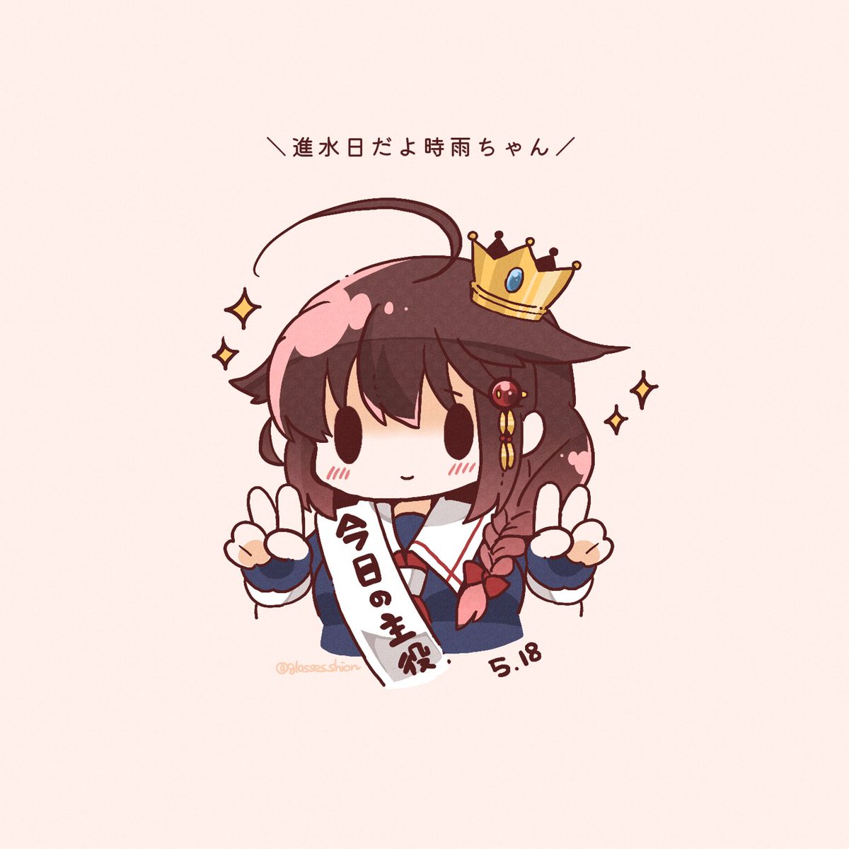 今月は絵をたくさん描いた、ヨシ!
#今月描いた絵を晒そう 