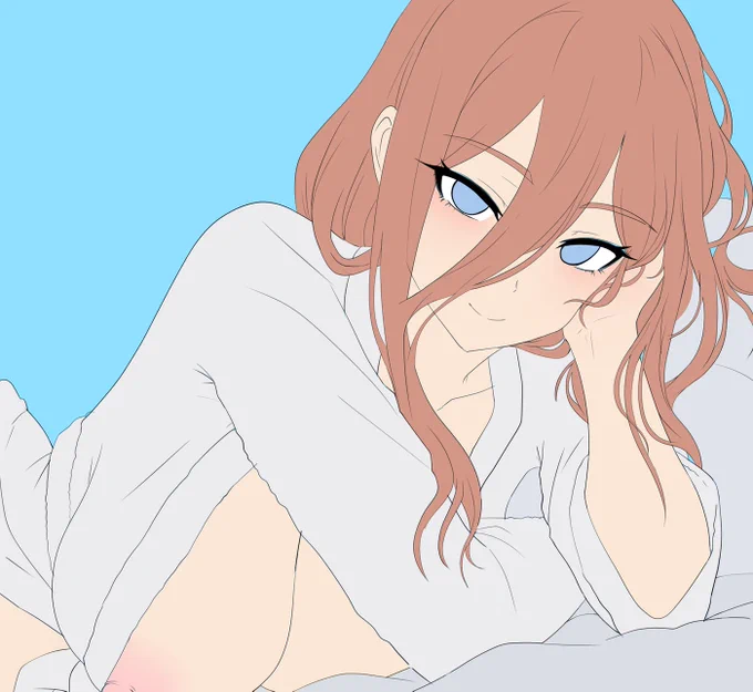 WIP