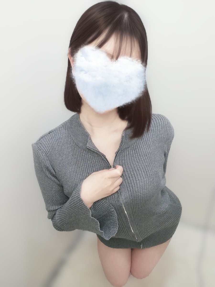こんばんは✨
20:30〜23:30で出勤してます😊
今日ぐっすり眠れるように、1週間の疲れを癒やしますね😌💓