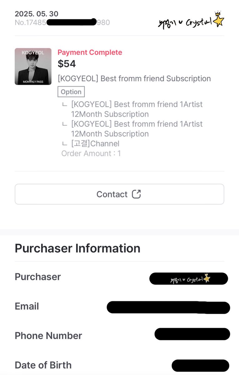 결이 프롬에 가입한 거 축하축하🎉💛
오랜만이니까 많이 놀라와용!ㅎㅅㅎ
하고 싶은 일은… 정말 정말 언젠가 팬미팅 하고 싶어🥺
우리 수다 많이 떨자~! 좋아해💛

#프롬고결