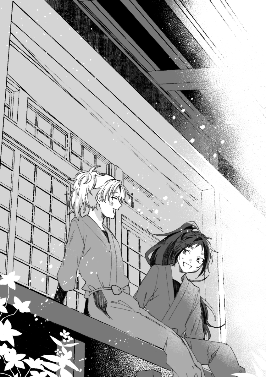 まうみ🧊3/20西4M53b tweet media