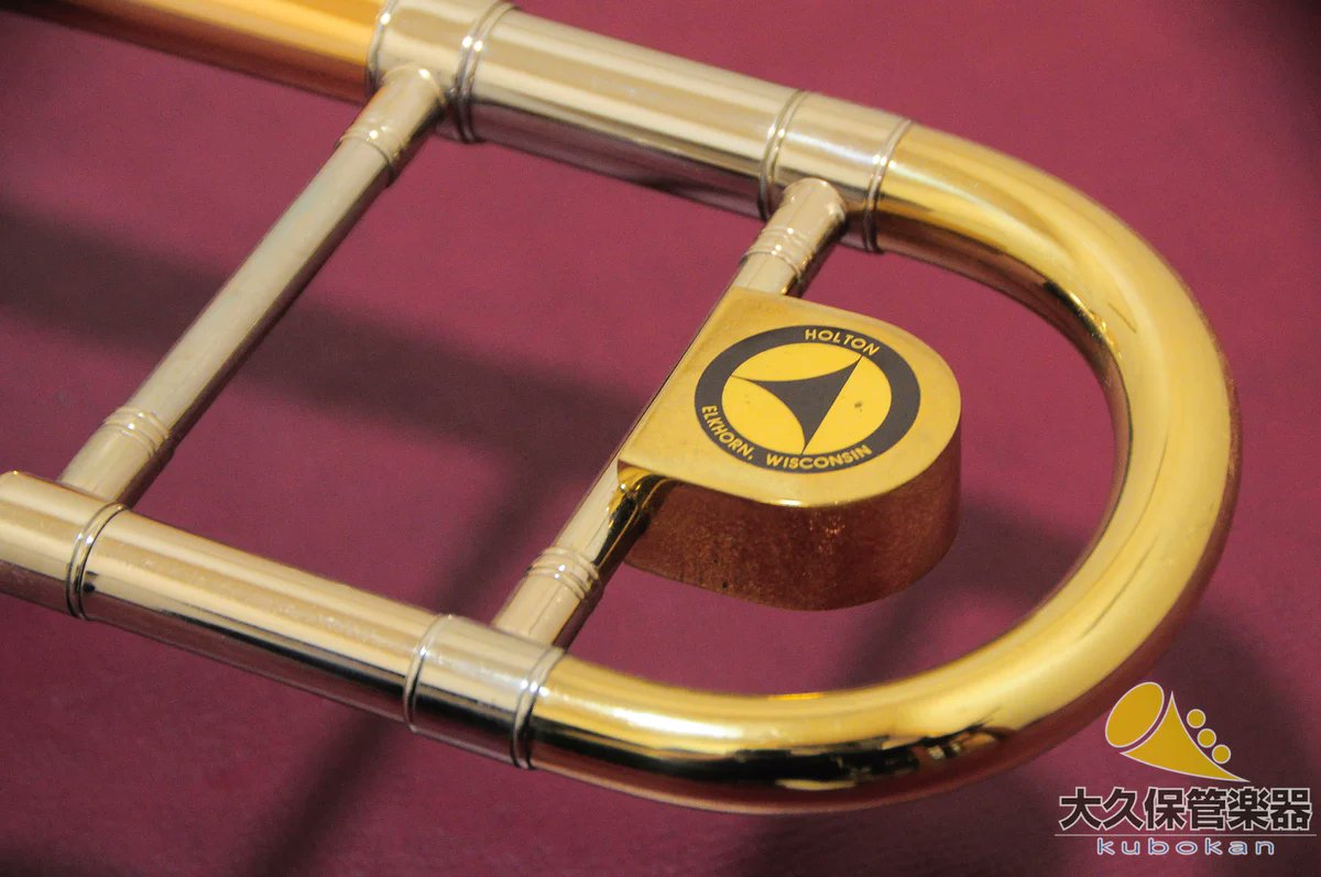 HOLTON トロンボーン　159 ジャンク扱い　B2262